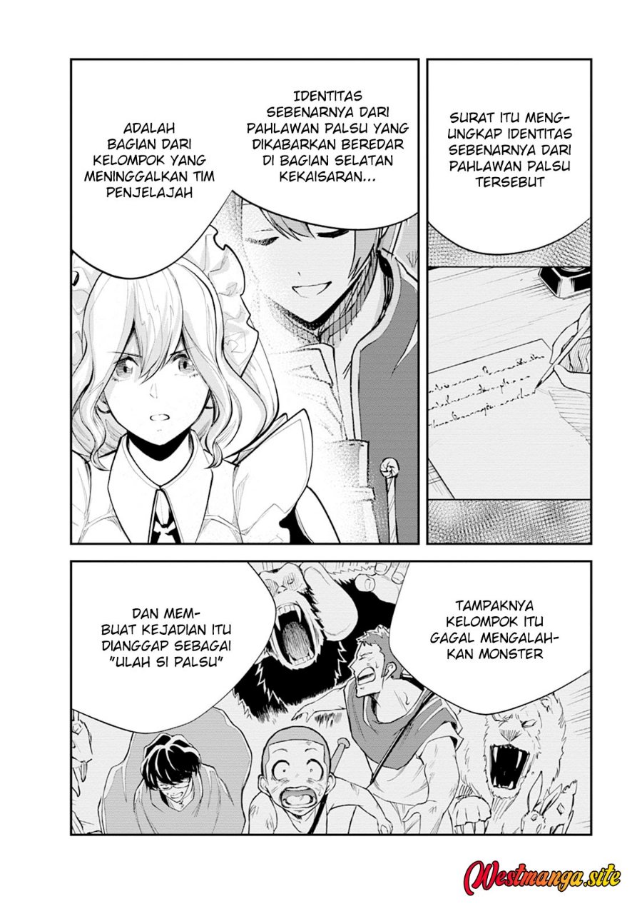 Monster no Goshujin-sama Chapter 106 - Page 16