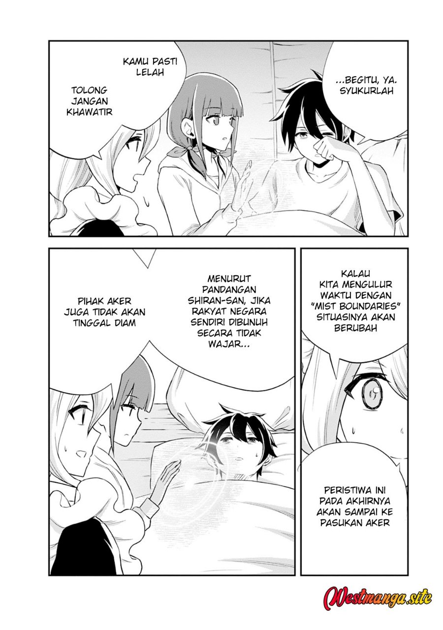 Monster no Goshujin-sama Chapter 106 - Page 26