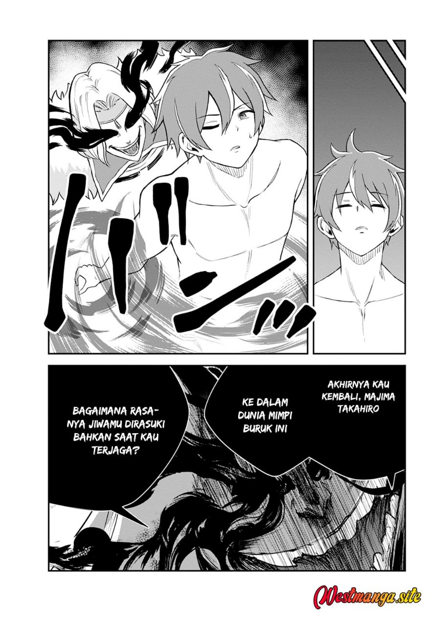 Monster no Goshujin-sama Chapter 106 - Page 30