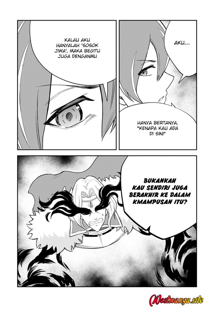 Monster no Goshujin-sama Chapter 106 - Page 33