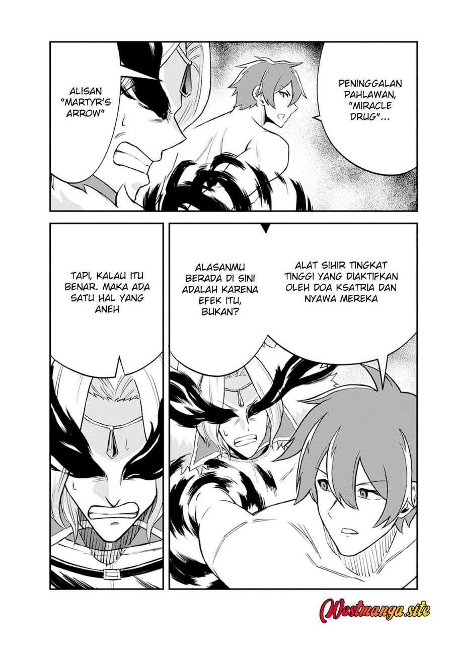 Monster no Goshujin-sama Chapter 106 - Page 34
