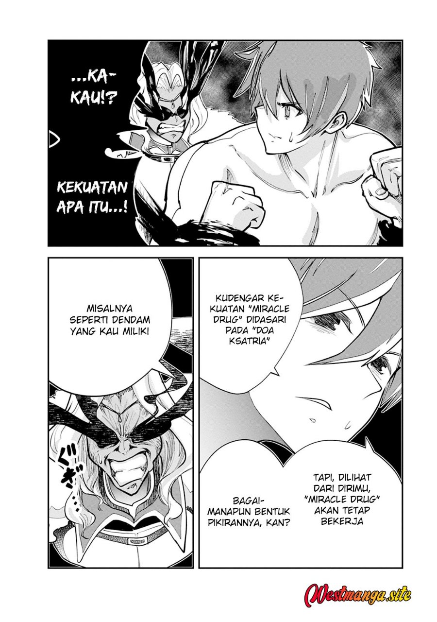 Monster no Goshujin-sama Chapter 106 - Page 38