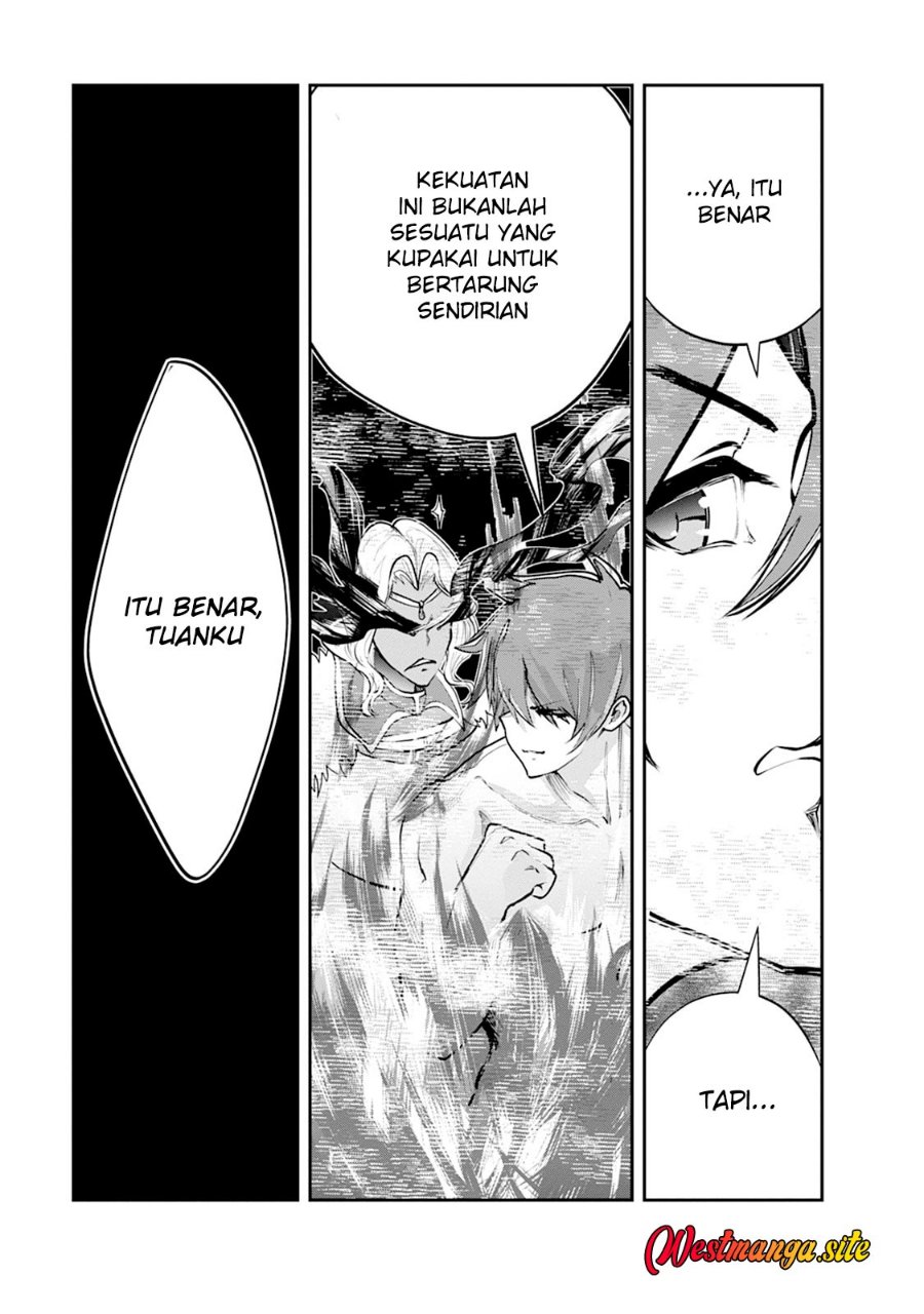 Monster no Goshujin-sama Chapter 106 - Page 41