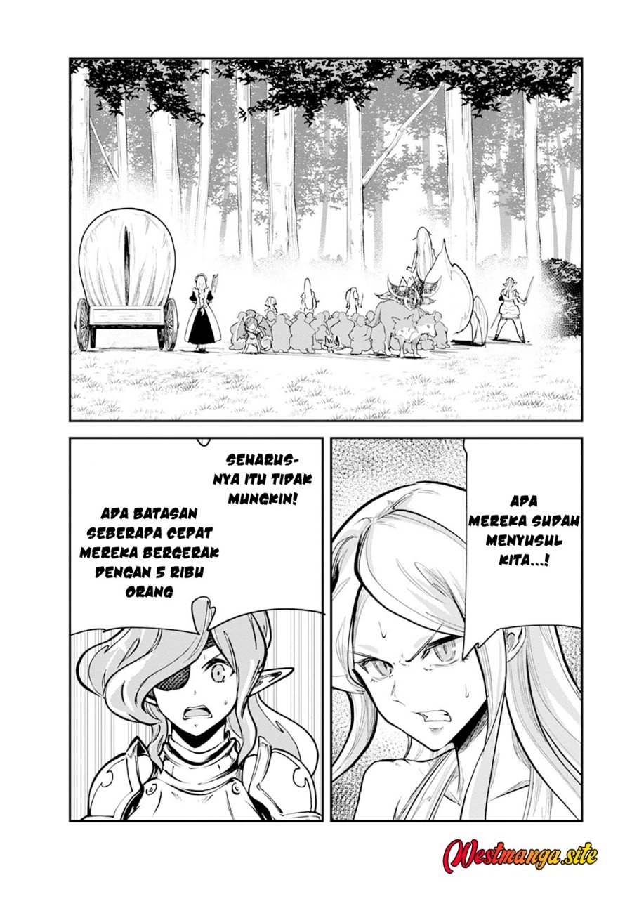 Monster no Goshujin-sama Chapter 107 - Page 16