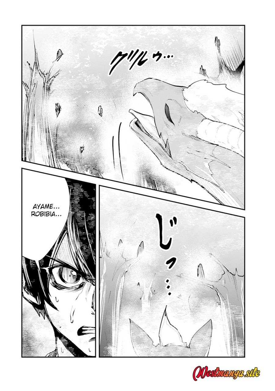 Monster no Goshujin-sama Chapter 107 - Page 32