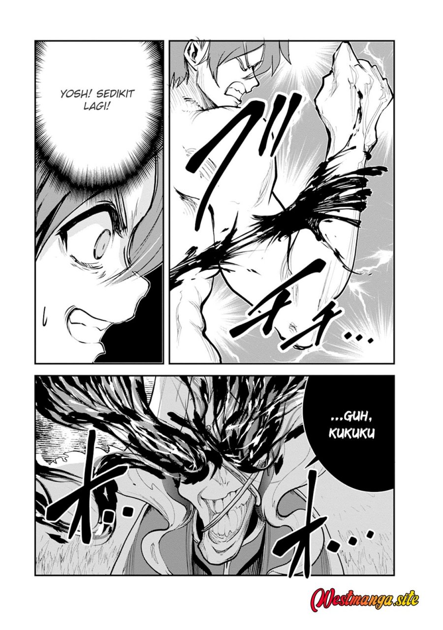 Monster no Goshujin-sama Chapter 107 - Page 7