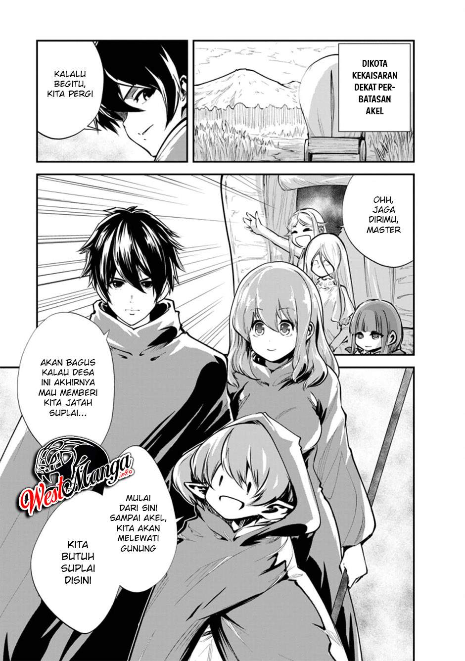 Monster no Goshujin-sama Chapter 37.3 - Page 3