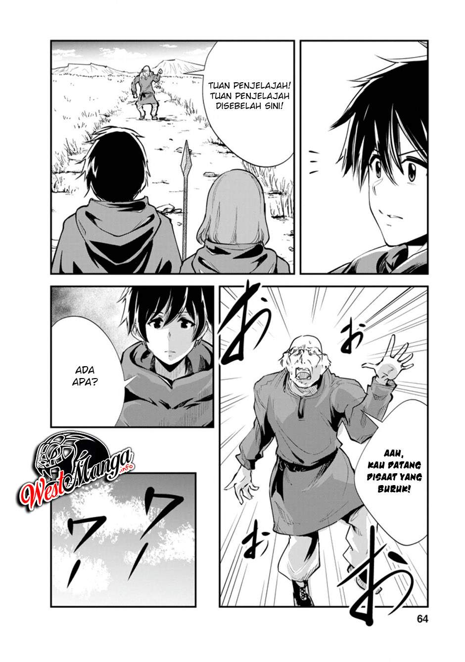 Monster no Goshujin-sama Chapter 37.3 - Page 4