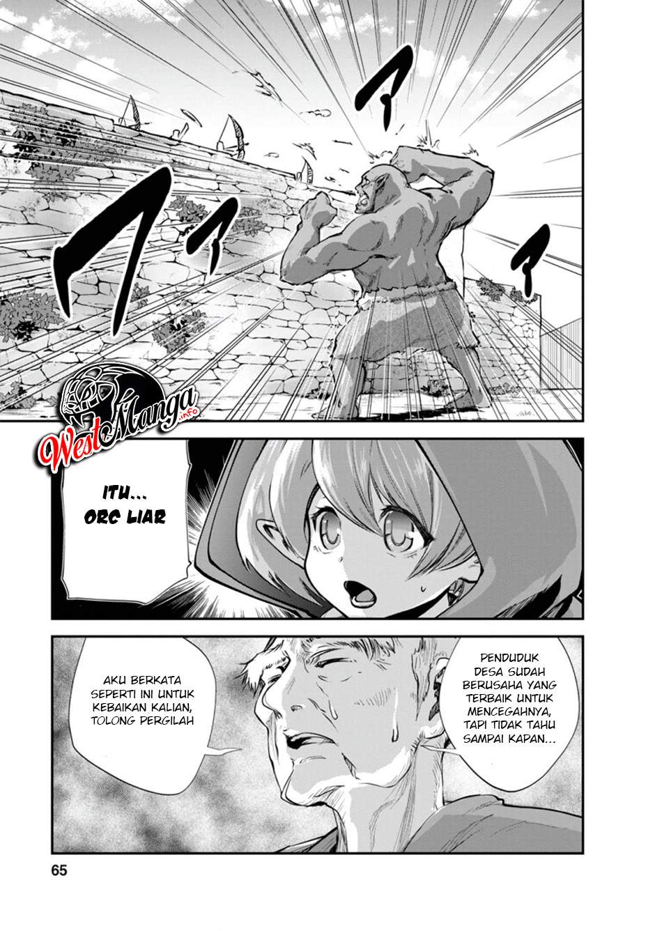 Monster no Goshujin-sama Chapter 37.3 - Page 5