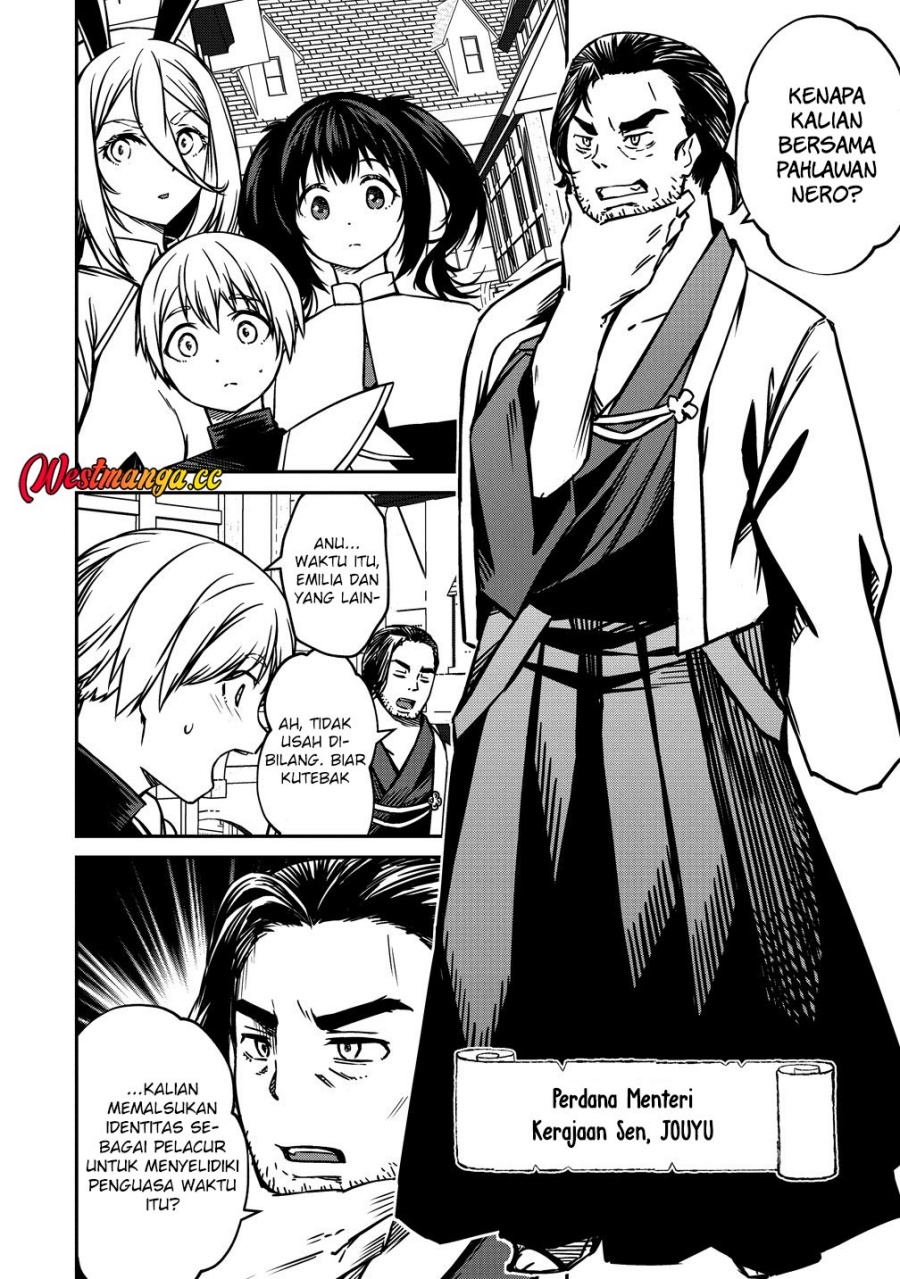 Monster Onna Kanbu wa Osanaki Yuusha wo Dekiaisuru Chapter 22 - Page 14