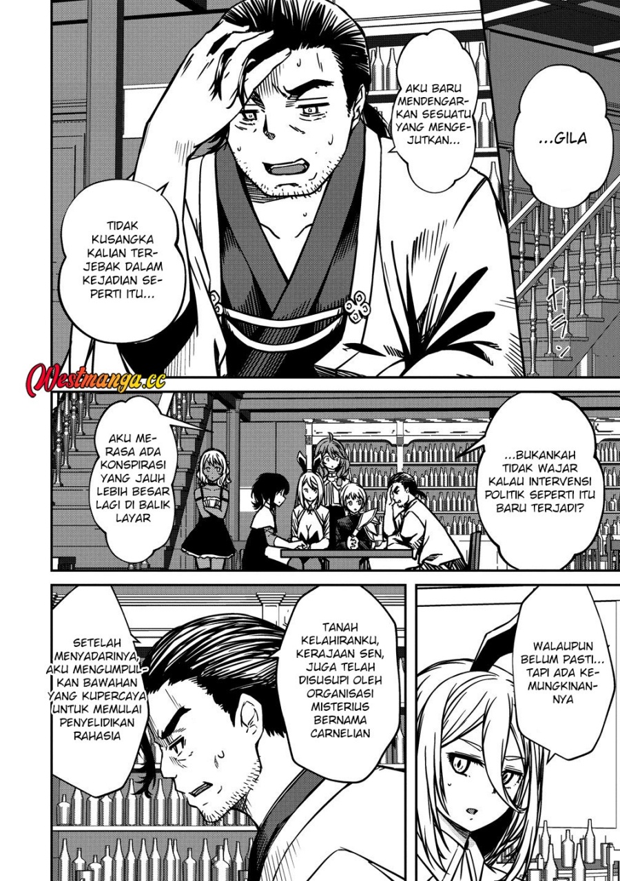 Monster Onna Kanbu wa Osanaki Yuusha wo Dekiaisuru Chapter 22 - Page 17