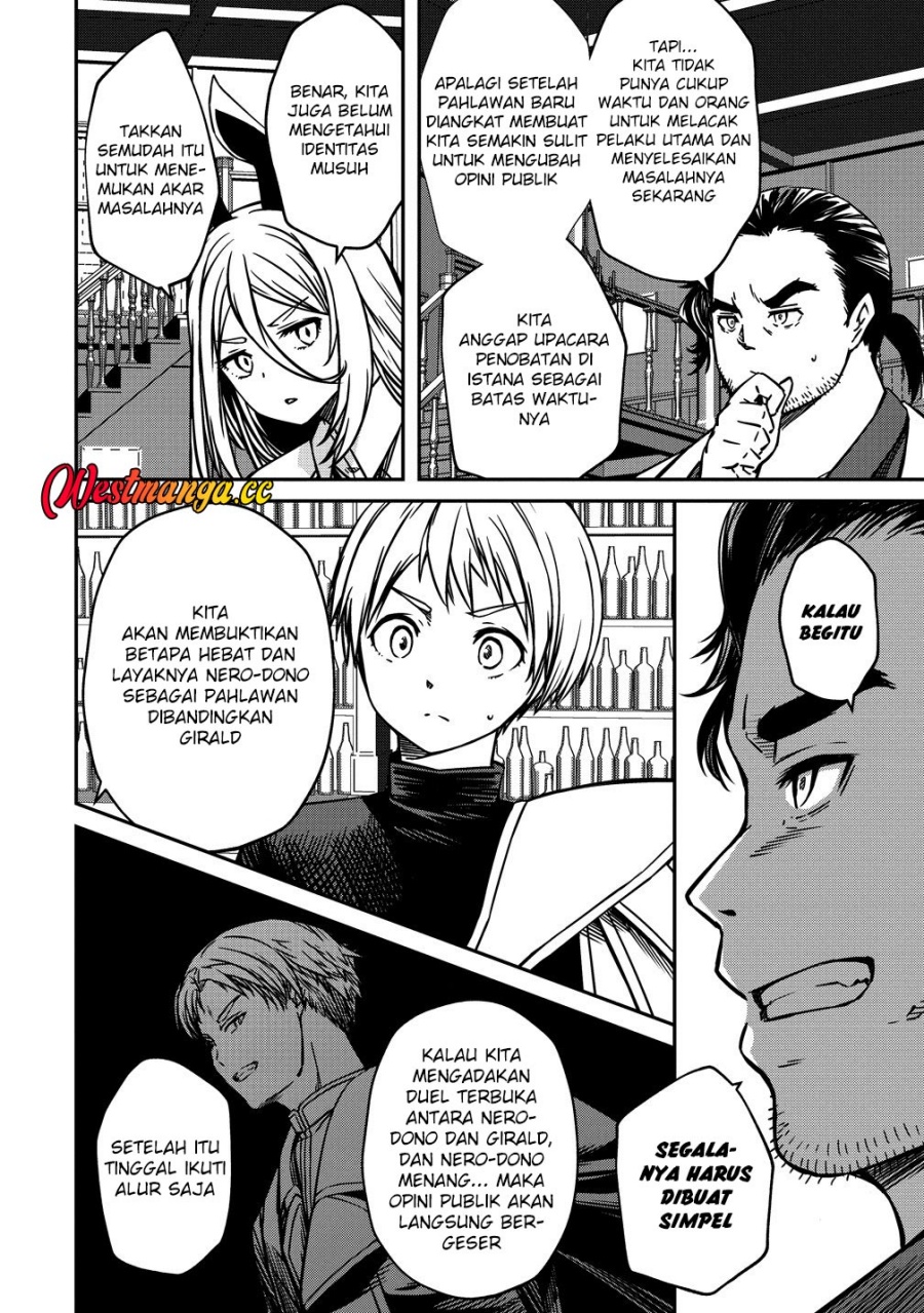 Monster Onna Kanbu wa Osanaki Yuusha wo Dekiaisuru Chapter 22 - Page 19