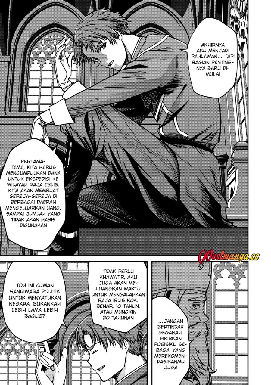 Monster Onna Kanbu wa Osanaki Yuusha wo Dekiaisuru Chapter 22 - Page 7