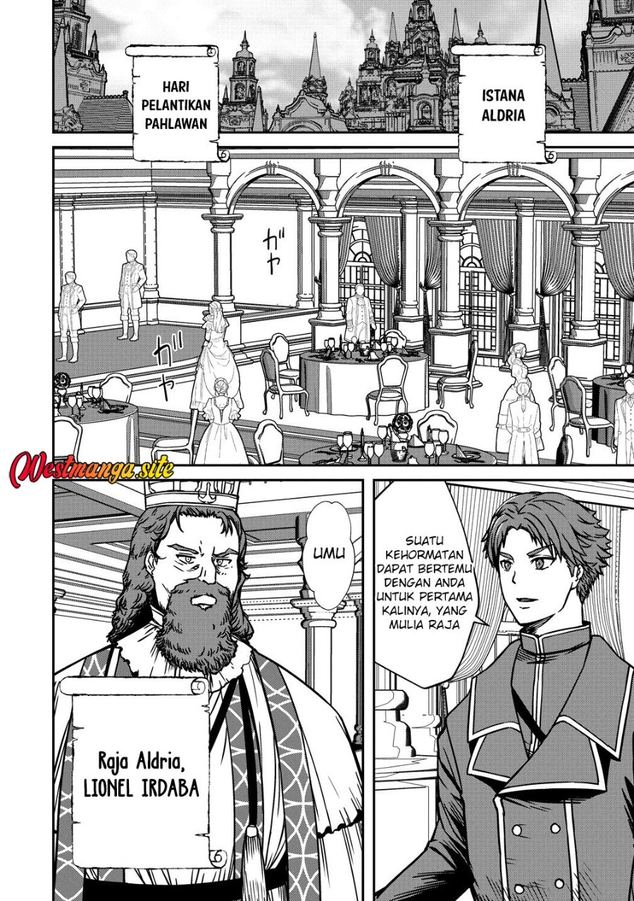 Monster Onna Kanbu wa Osanaki Yuusha wo Dekiaisuru Chapter 23 - Page 14