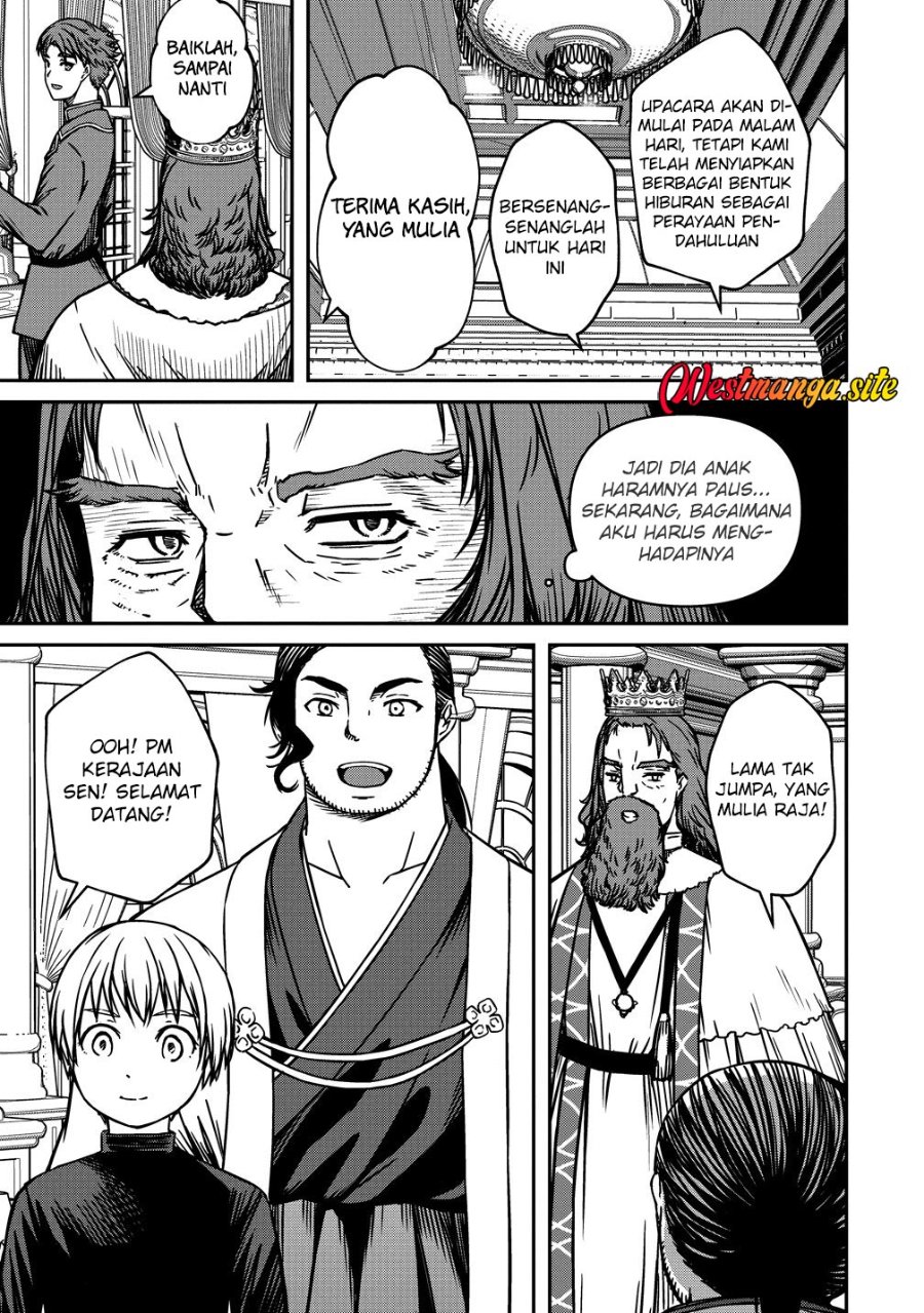 Monster Onna Kanbu wa Osanaki Yuusha wo Dekiaisuru Chapter 23 - Page 15