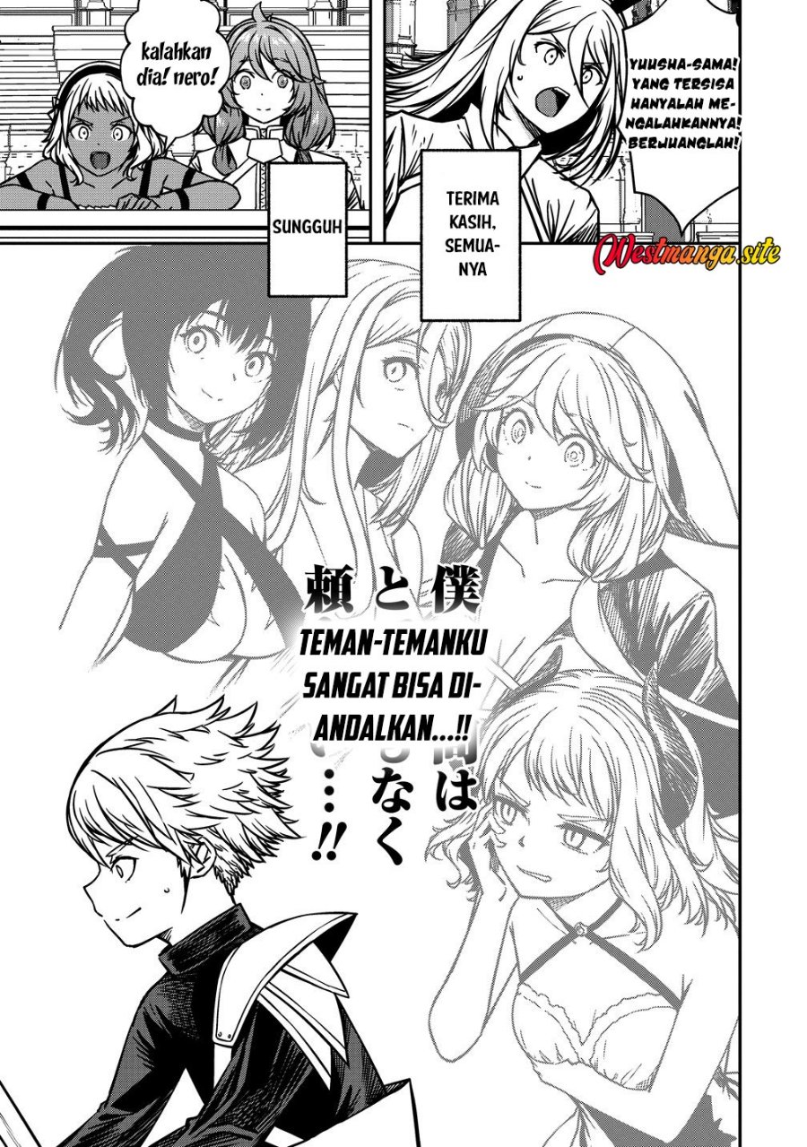 Monster Onna Kanbu wa Osanaki Yuusha wo Dekiaisuru Chapter 24 - Page 13