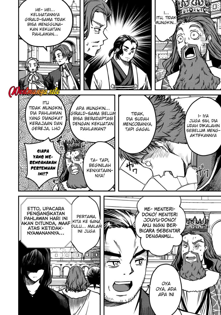 Monster Onna Kanbu wa Osanaki Yuusha wo Dekiaisuru Chapter 24 - Page 16