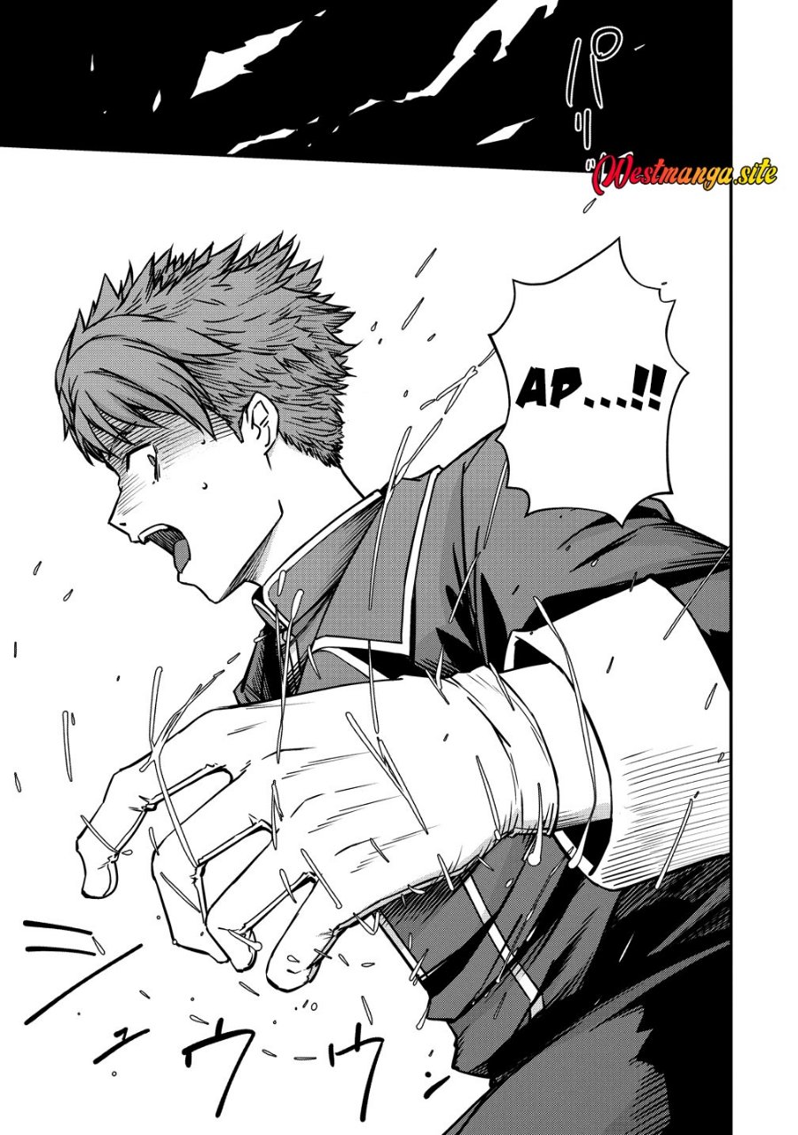 Monster Onna Kanbu wa Osanaki Yuusha wo Dekiaisuru Chapter 24 - Page 7