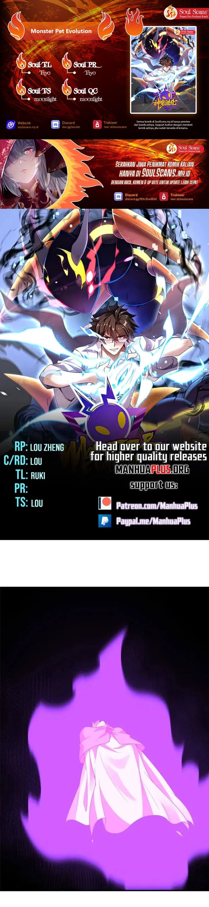Baca Monster Pet Evolution - Chapter 409 halaman 1