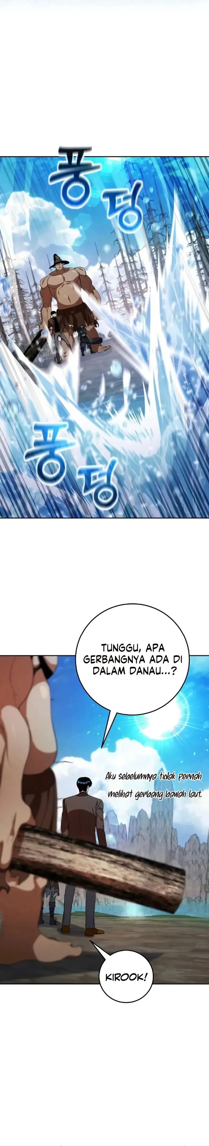 Baca Monsters Fight Monsters - Chapter 14 halaman 16