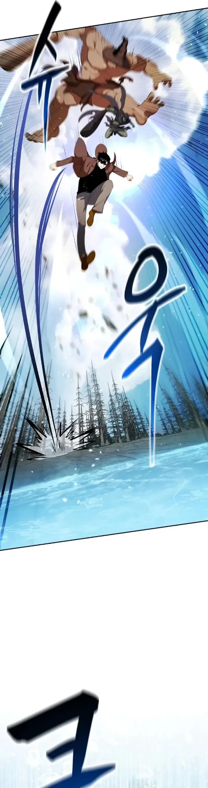 Baca Monsters Fight Monsters - Chapter 14 halaman 18