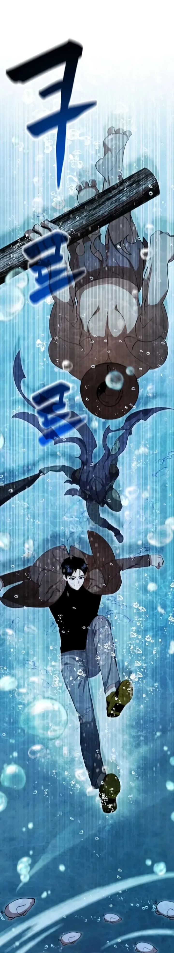 Baca Monsters Fight Monsters - Chapter 14 halaman 20