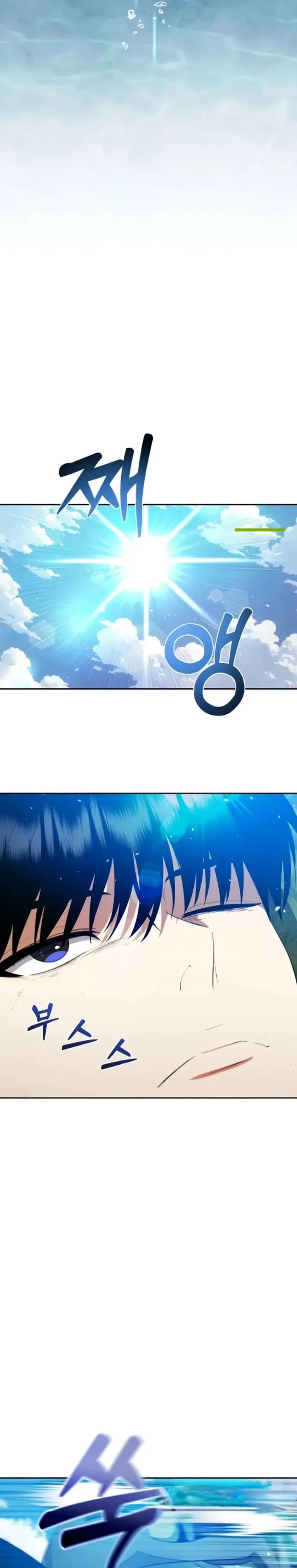 Baca Monsters Fight Monsters - Chapter 14 halaman 28