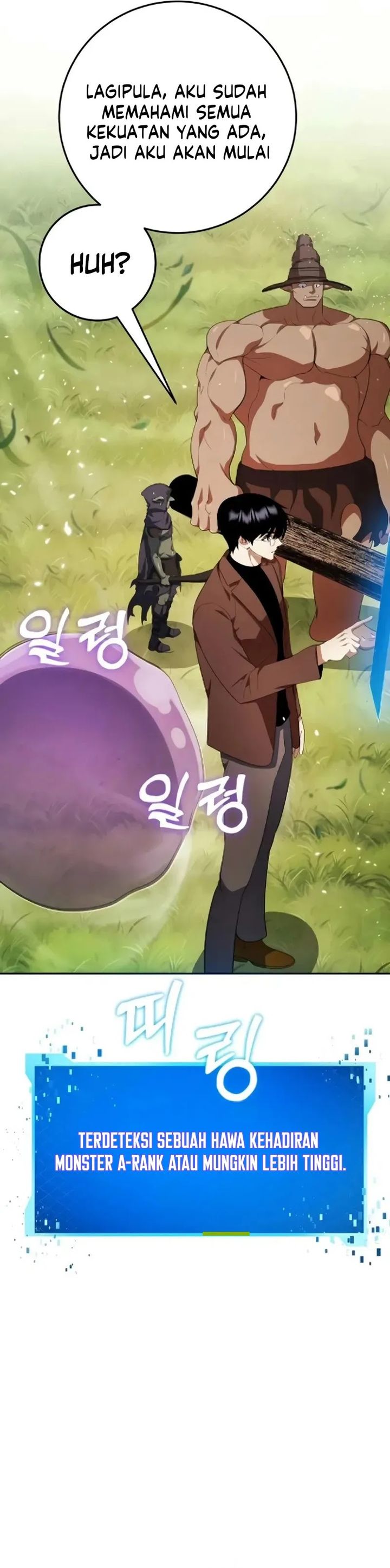 Baca Monsters Fight Monsters - Chapter 14 halaman 44