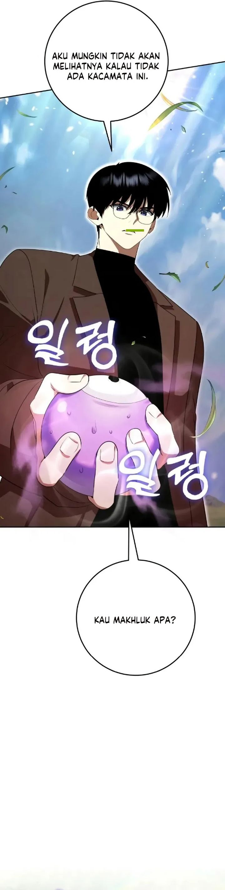 Baca Monsters Fight Monsters - Chapter 14 halaman 46