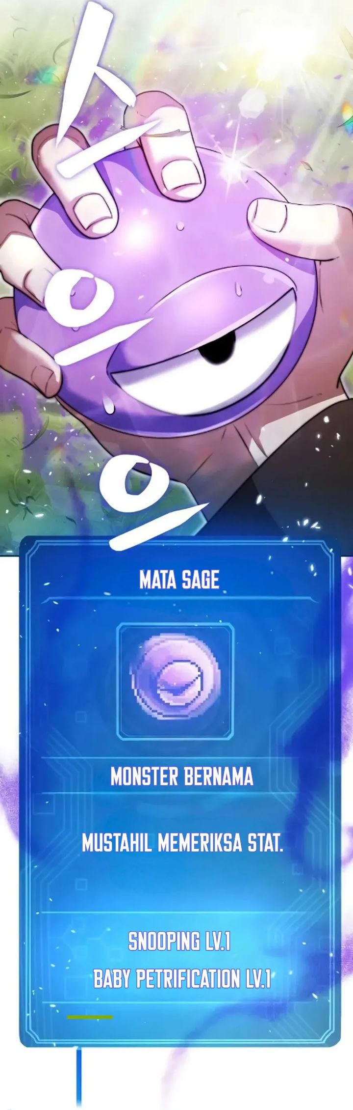 Baca Monsters Fight Monsters - Chapter 14 halaman 47