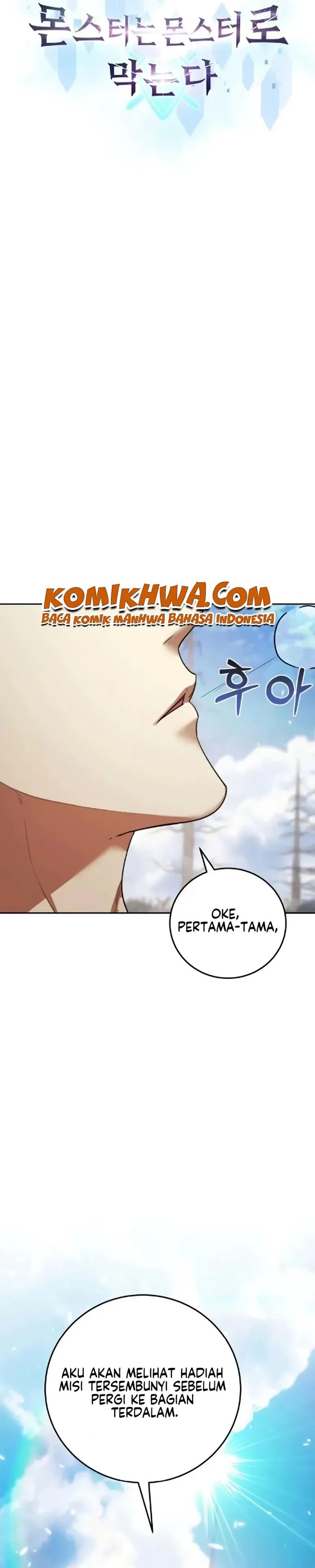 Baca Monsters Fight Monsters - Chapter 14 halaman 5