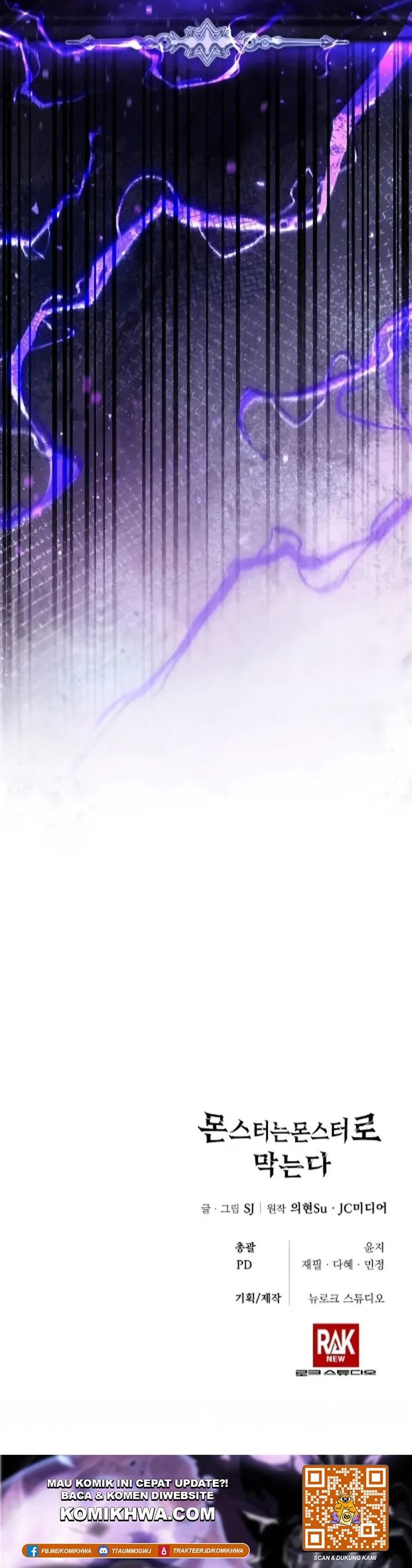 Baca Monsters Fight Monsters - Chapter 14 halaman 51