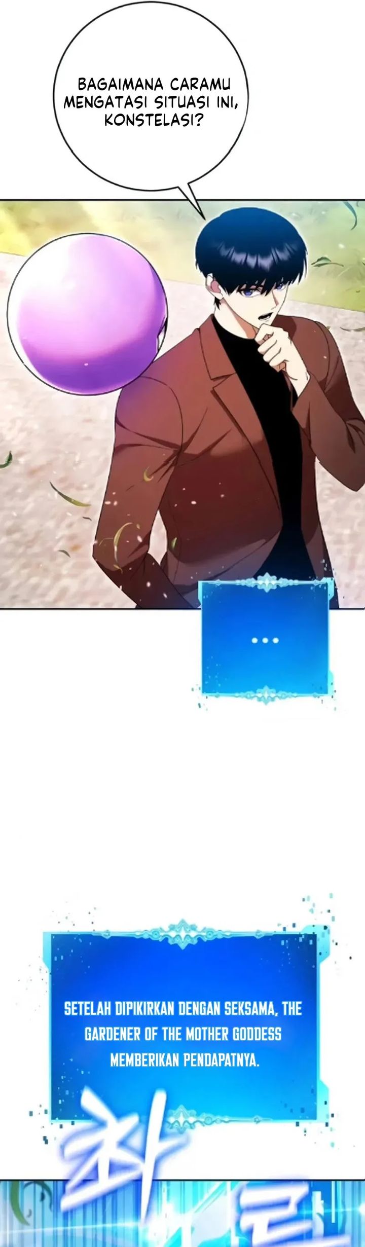 Baca Monsters Fight Monsters - Chapter 15 halaman 36