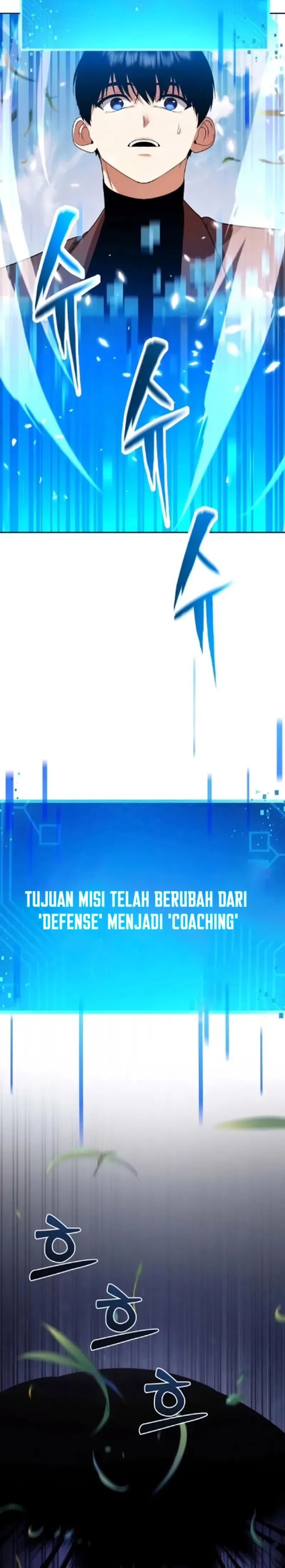 Baca Monsters Fight Monsters - Chapter 15 halaman 43