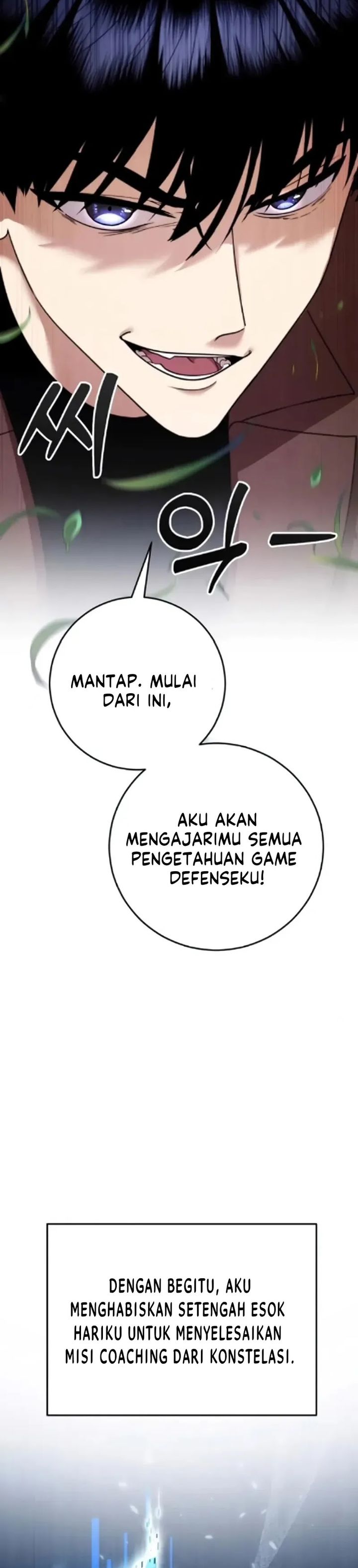 Baca Monsters Fight Monsters - Chapter 15 halaman 44
