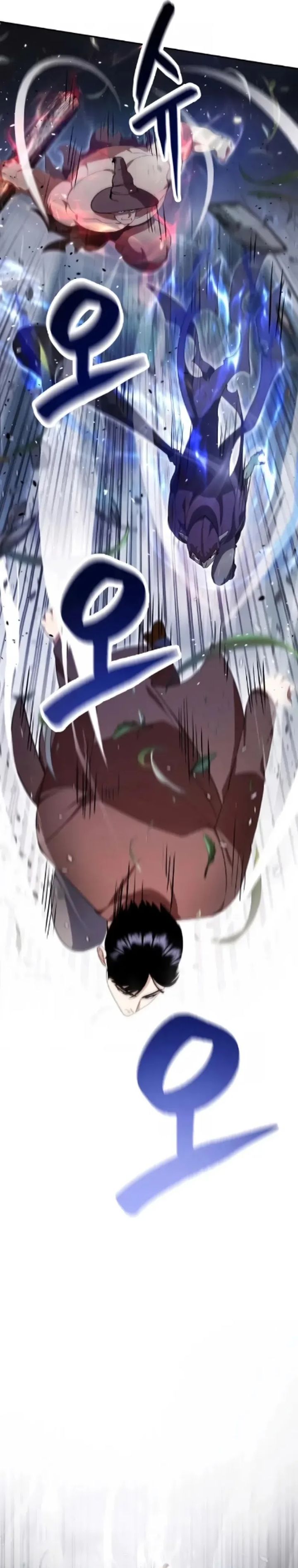 Baca Monsters Fight Monsters - Chapter 15 halaman 56