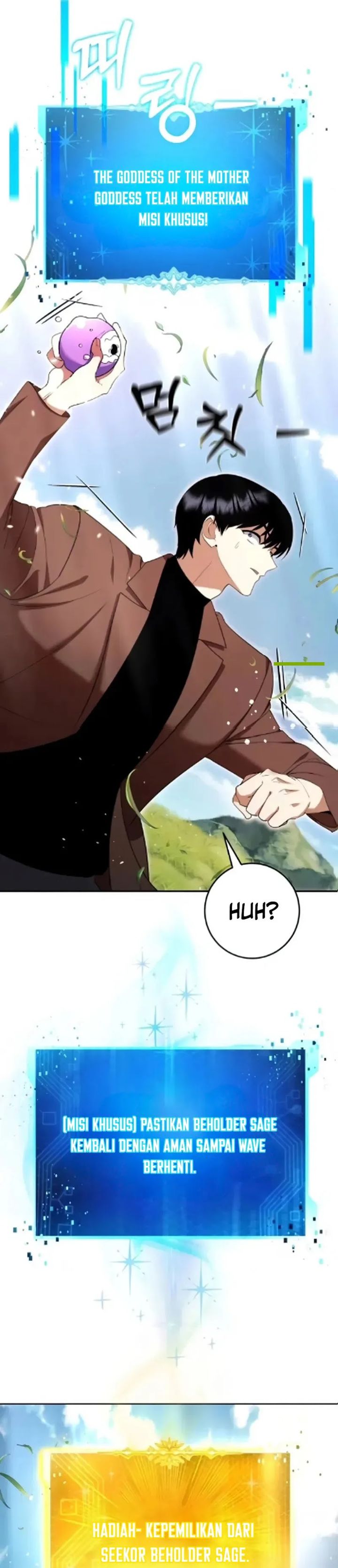 Baca Monsters Fight Monsters - Chapter 15 halaman 7