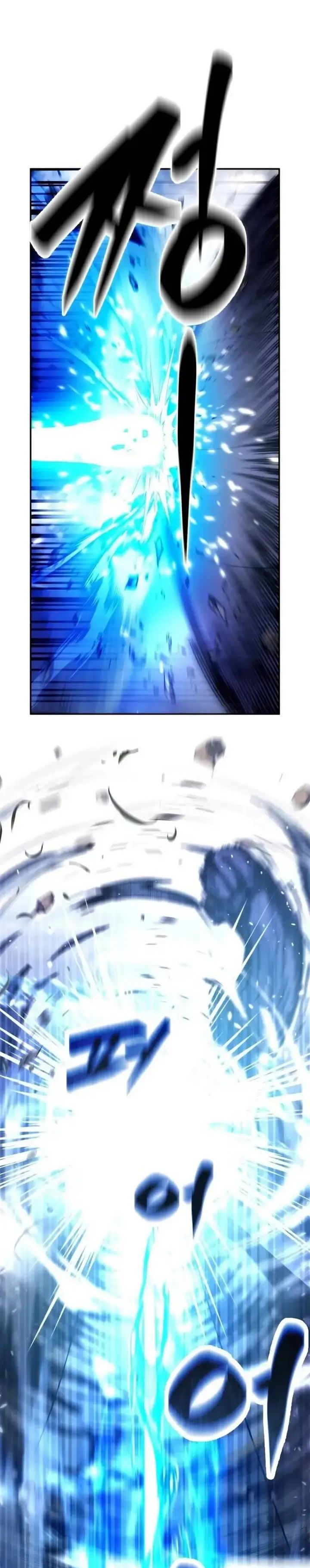 Baca Monsters Fight Monsters - Chapter 16 halaman 42