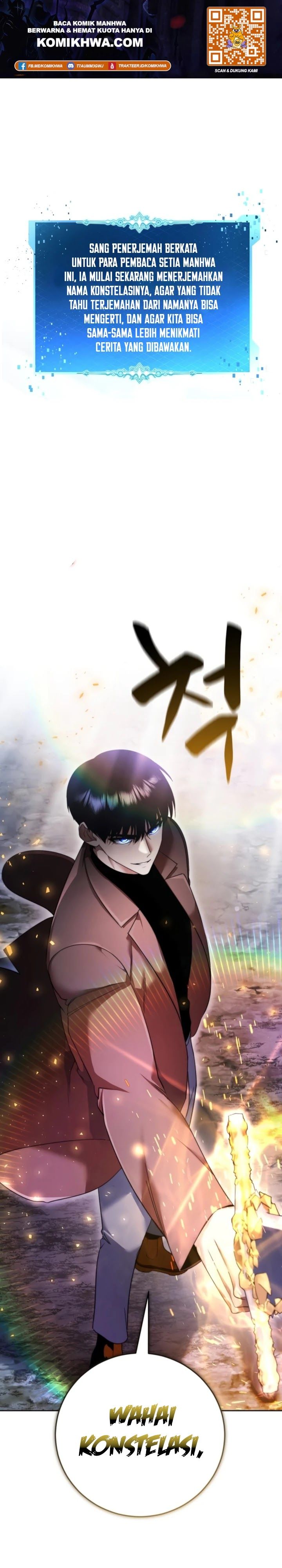 Baca Monsters Fight Monsters - Chapter 17 halaman 1