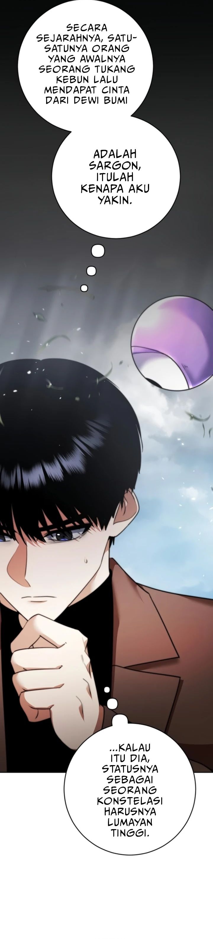 Baca Monsters Fight Monsters - Chapter 17 halaman 12