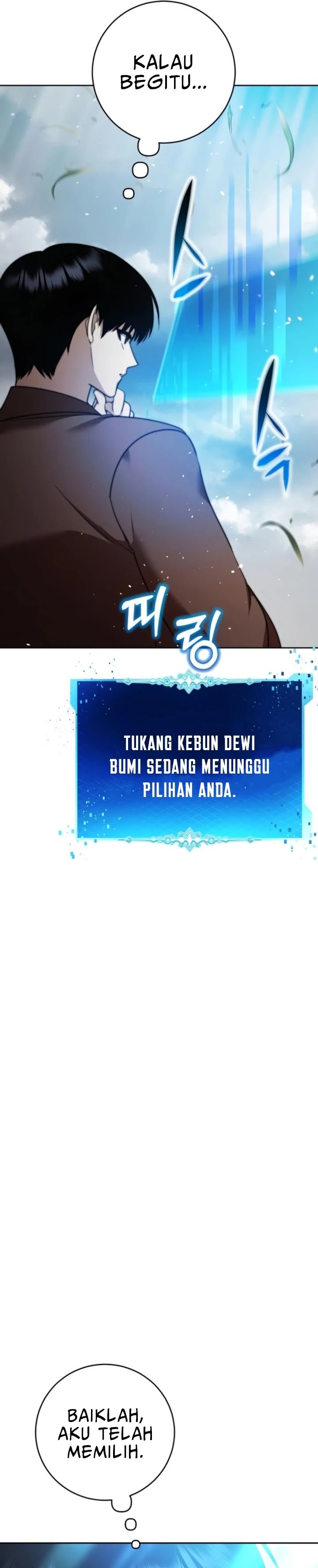 Baca Monsters Fight Monsters - Chapter 17 halaman 13