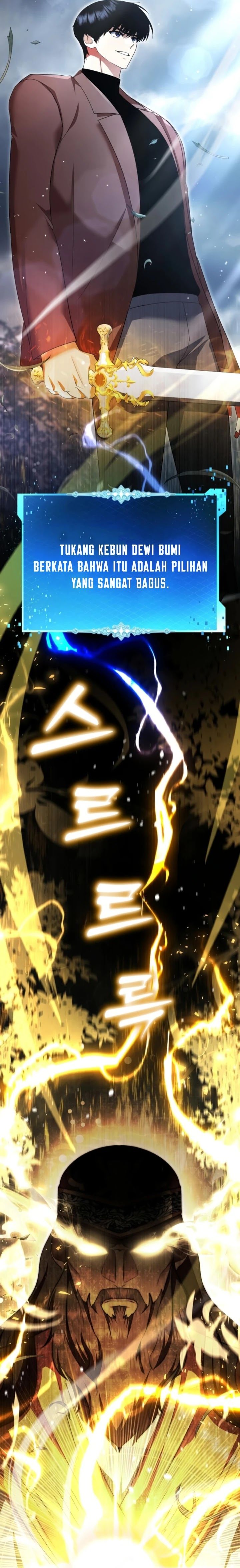 Baca Monsters Fight Monsters - Chapter 17 halaman 15