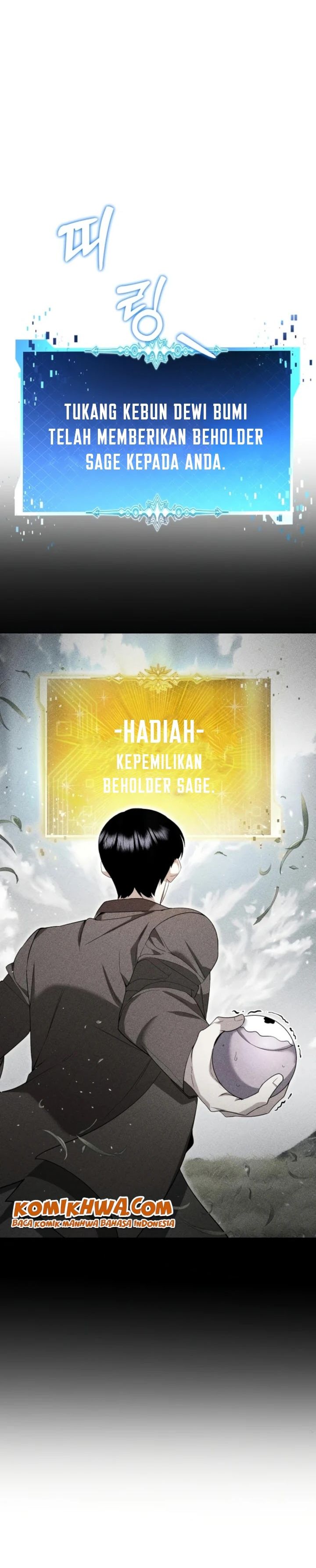 Baca Monsters Fight Monsters - Chapter 17 halaman 20