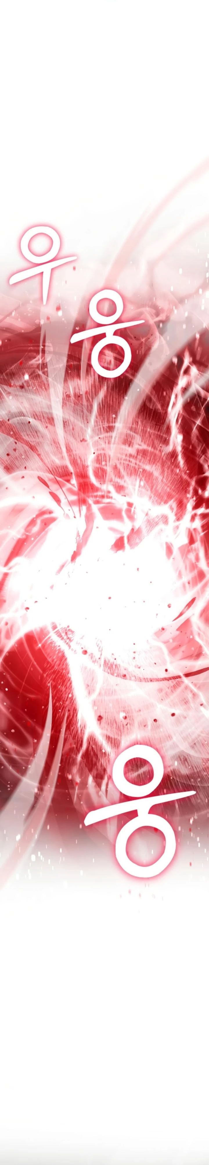 Baca Monsters Fight Monsters - Chapter 17 halaman 25