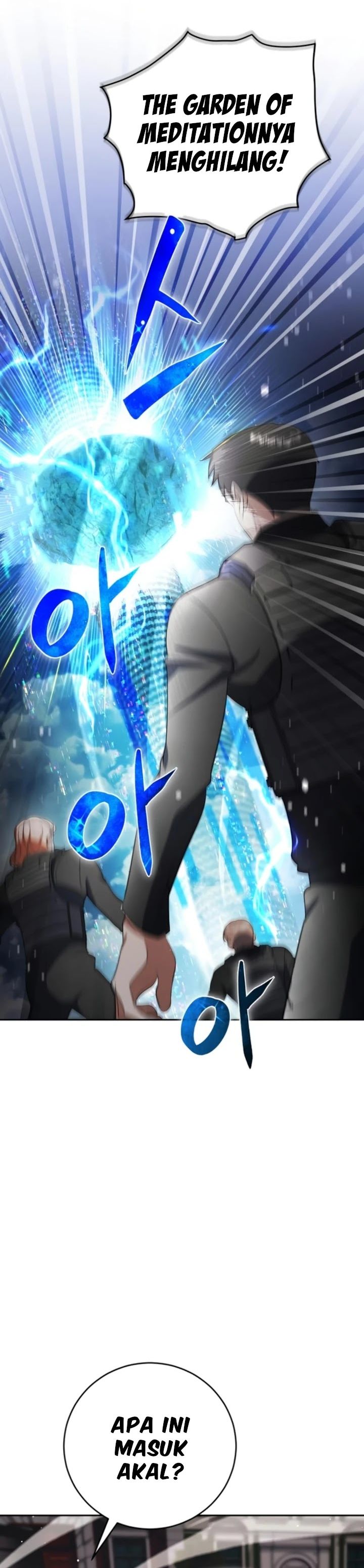 Baca Monsters Fight Monsters - Chapter 17 halaman 32