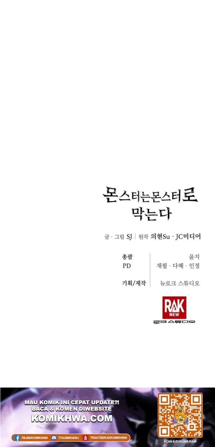 Baca Monsters Fight Monsters - Chapter 17 halaman 51