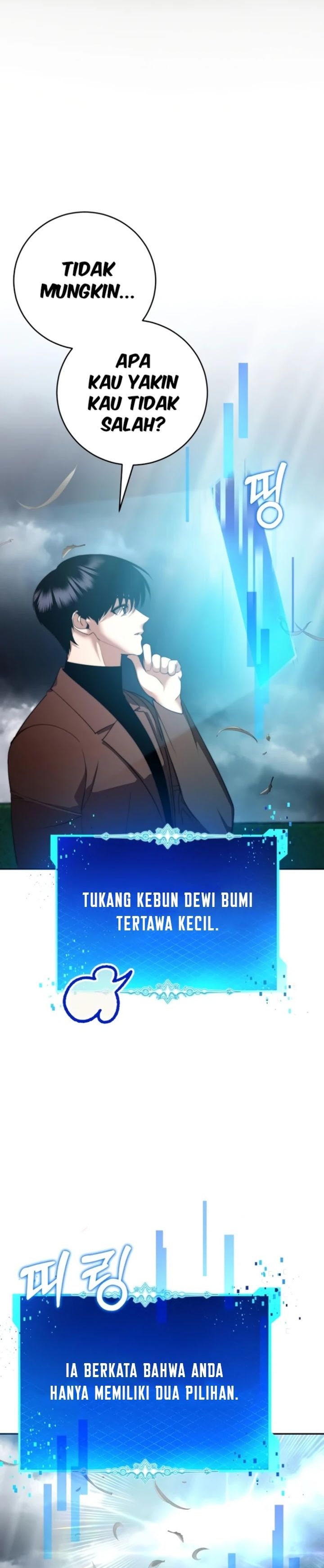 Baca Monsters Fight Monsters - Chapter 17 halaman 7