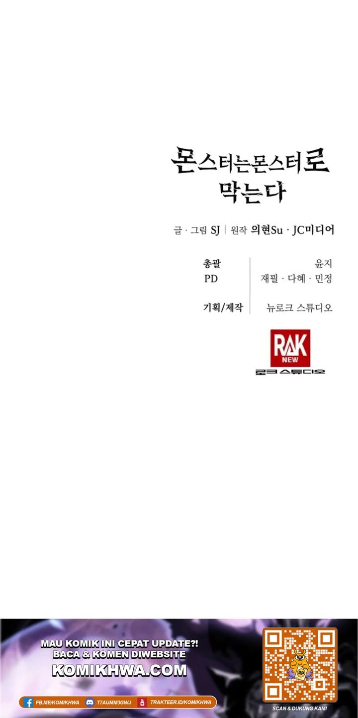 Baca Monsters Fight Monsters - Chapter 18 halaman 51