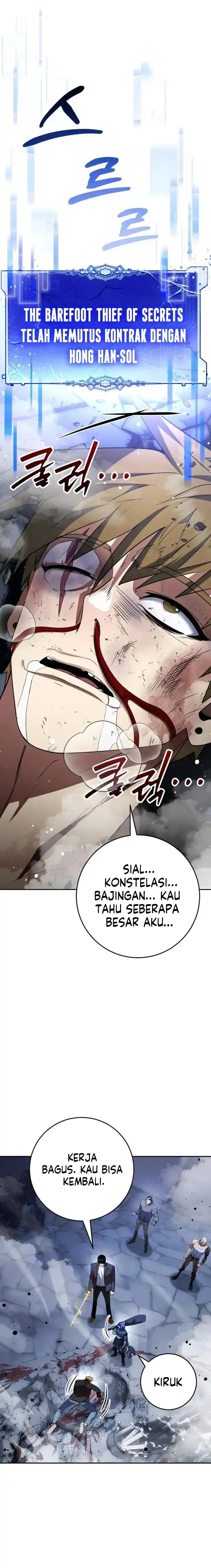 Baca Monsters Fight Monsters - Chapter 20 halaman 25