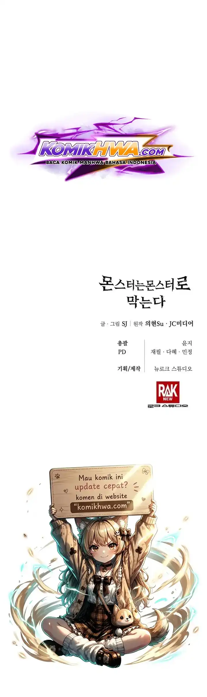Baca Monsters Fight Monsters - Chapter 20 halaman 30